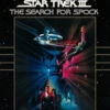 STAR TREK III: THE SEARCH FOR SPOCK