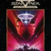 STAR TREK V: THE FINAL FRONTIER -T-shirt Store PAR BR816669 191329227343 ST DVD V