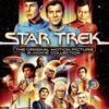 STAR TREK: THE ORIGINAL MOTION PICTURE COLLECTION -T-shirt Store PAR BR816700 191329227503 ST DVD TMP