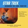 Star Trek: Designing The Final Frontier : How Midcentury Modernism Shaped Our View Of The Future -T-shirt Store ShowImage eb02bc70 295d 469d bc0e fd473540a37b
